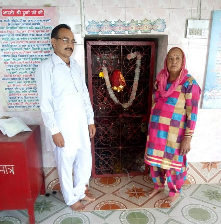 temple5